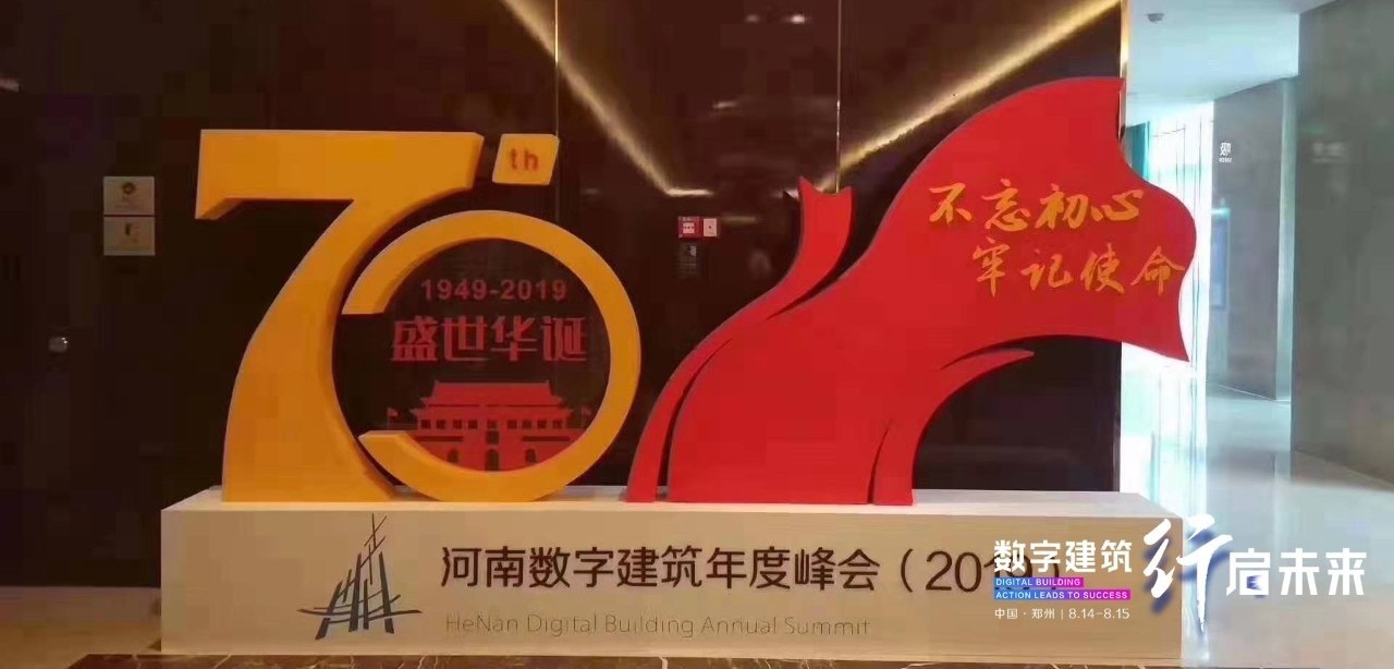 1568789202340872 HOME - 摩登7 -「一家专一的游戏平台」
