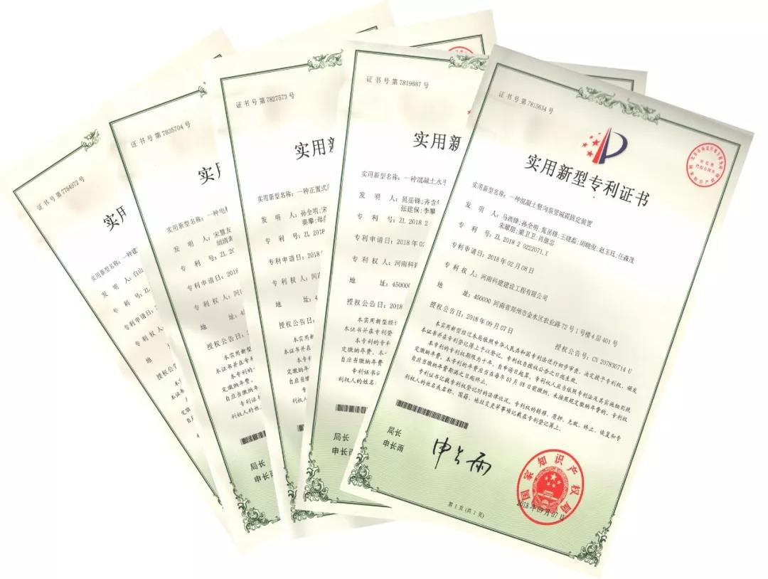 HOME - 摩登7 -「一家专一的游戏平台」
