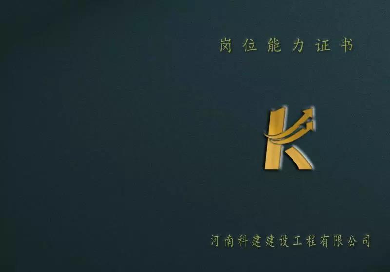 HOME - 摩登7 -「一家专一的游戏平台」