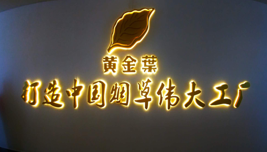 1568789914818021 HOME - 摩登7 -「一家专一的游戏平台」