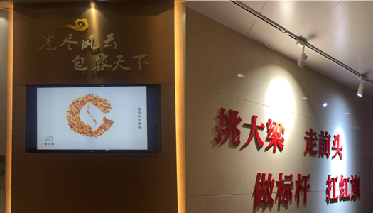 1568789916353293 HOME - 摩登7 -「一家专一的游戏平台」