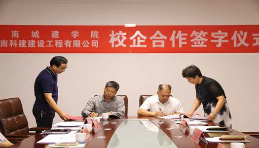 1568789931851612 HOME - 摩登7 -「一家专一的游戏平台」