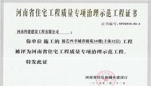 1568789952543987 HOME - 摩登7 -「一家专一的游戏平台」