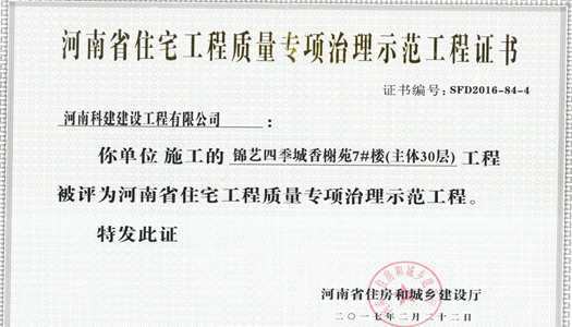 1568789952704669 HOME - 摩登7 -「一家专一的游戏平台」