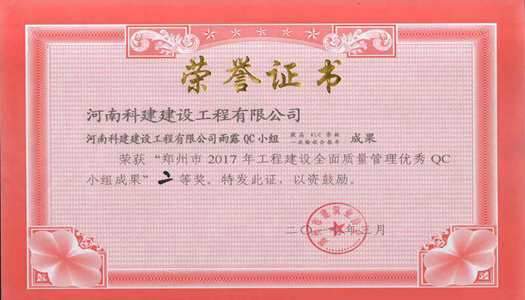 HOME - 摩登7 -「一家专一的游戏平台」