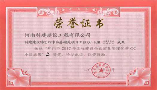 HOME - 摩登7 -「一家专一的游戏平台」