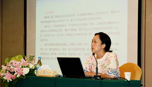 摩登7公司组织“创建鲁班奖精品工程”培训会