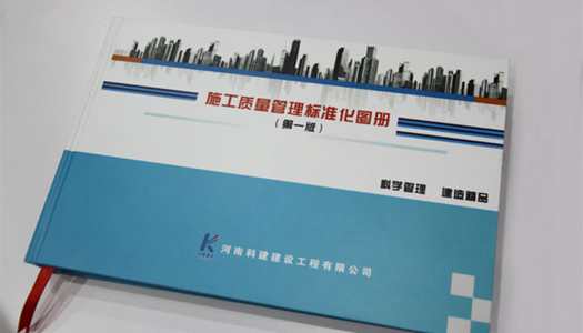 1568790375294255 HOME - 摩登7 -「一家专一的游戏平台」