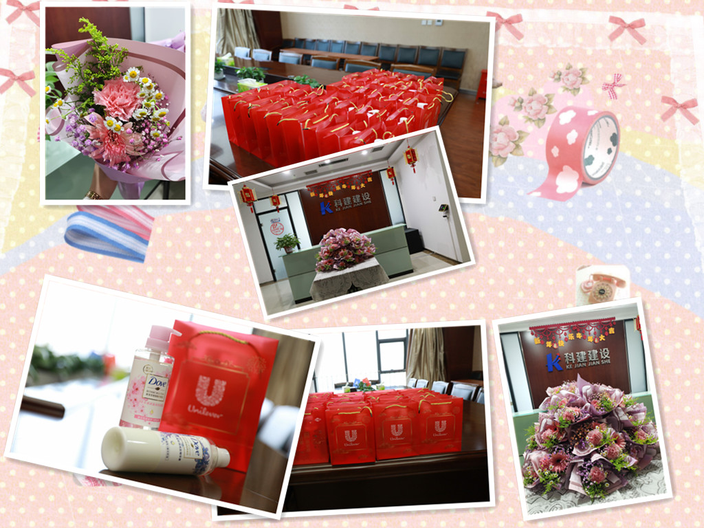 花腔女神样样红-摩登7公司庆祝三八妇女节组织“一路青春有你”活动