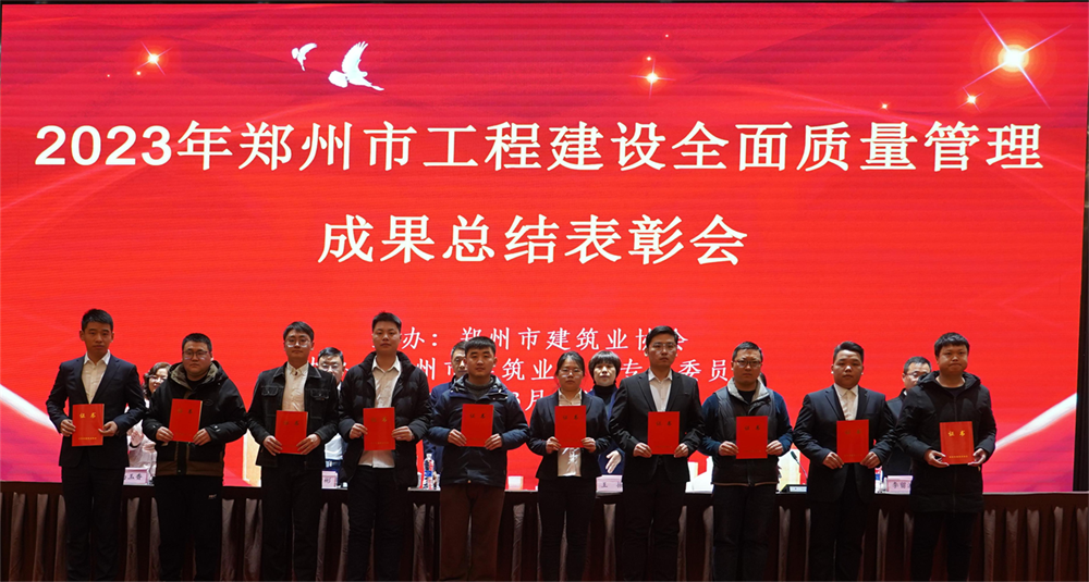 阳春三月天，质量成就开新篇