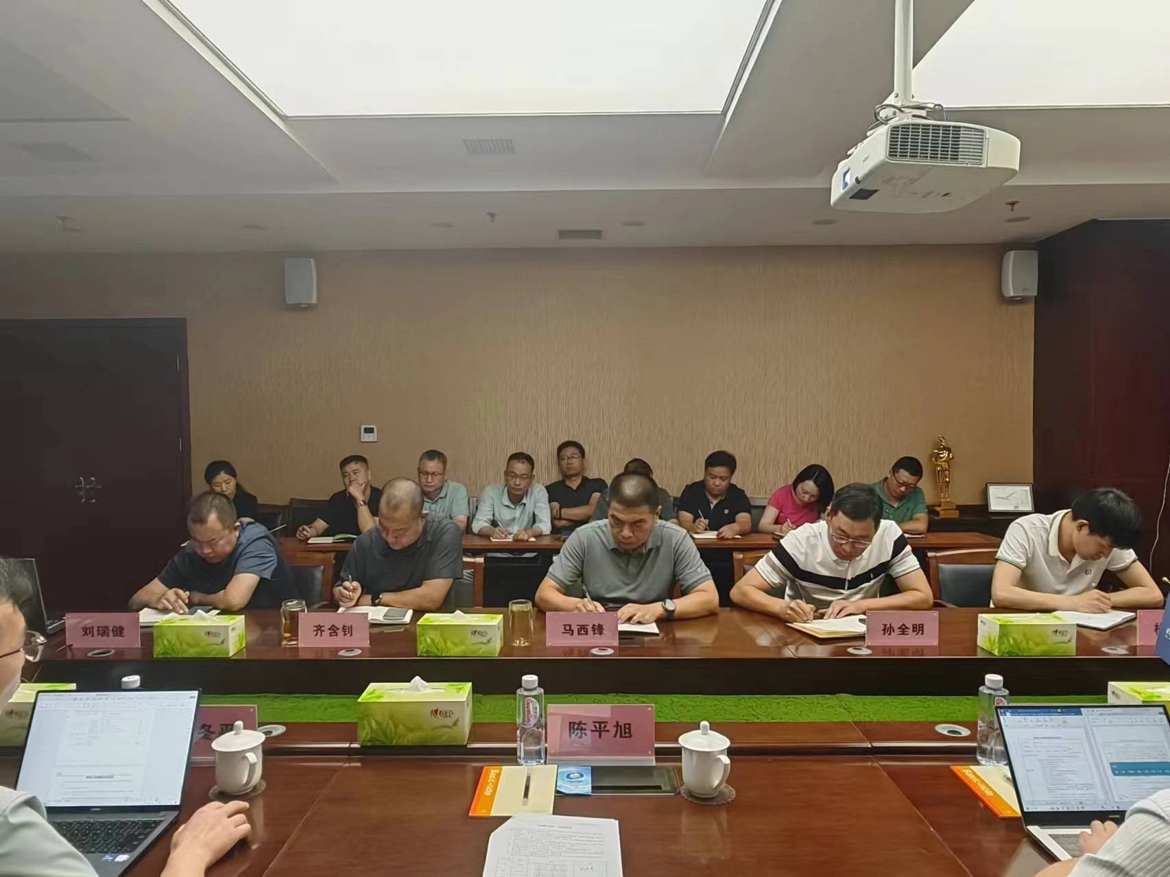 1721814372853320.jpg 图1-2 初次会议.jpg
